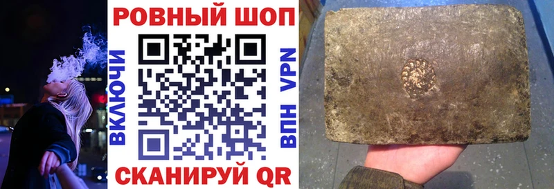 Купить наркотики сайты Чусовой ТГК  Кокаин  СОЛЬ  МЕФ  Каннабис 