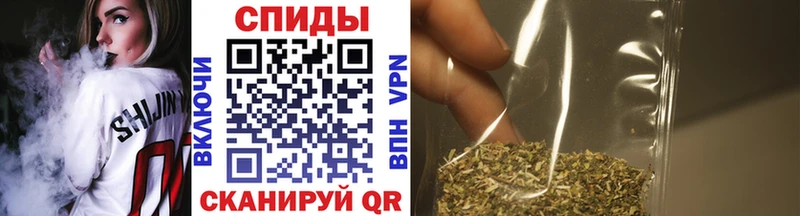 Бутират жидкий экстази  blacksprut ONION  Чусовой 