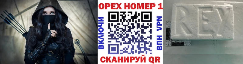COCAIN FishScale  что такое   Чусовой 