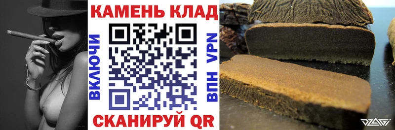 hydra tor  Чусовой  ГАШИШ ice o lator 