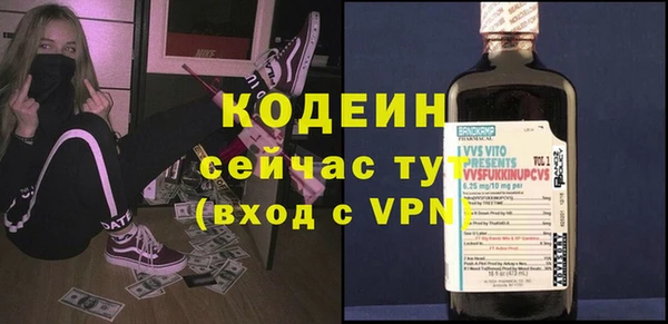 кокс Медвежьегорск