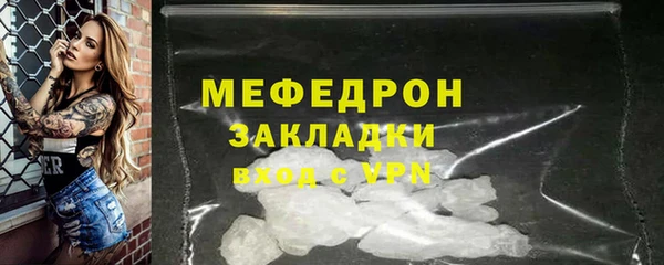 героин Богородицк