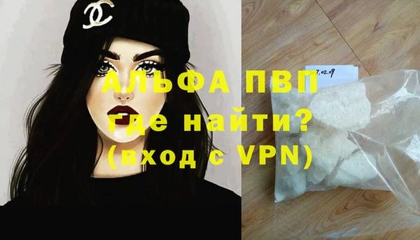 кокс Медвежьегорск