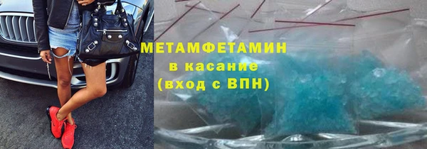 СК Мегион
