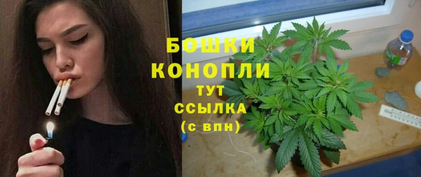 кокс Медвежьегорск