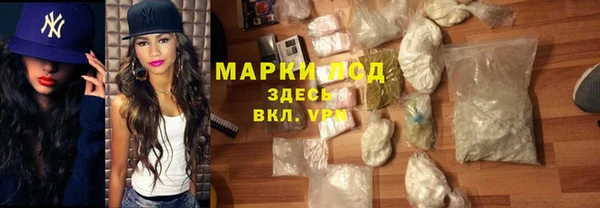 кокс Медвежьегорск