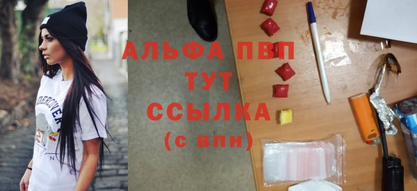 кокс Медвежьегорск