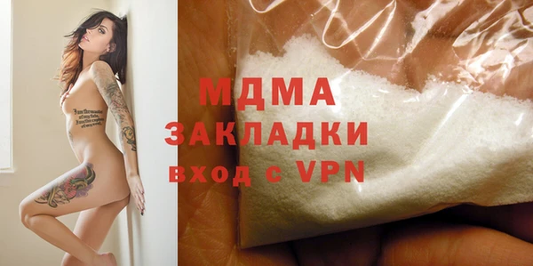 кокс Медвежьегорск