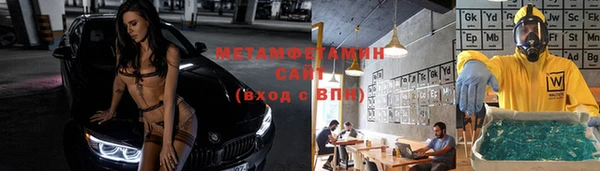 СК Медногорск