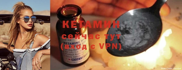 СК Мегион