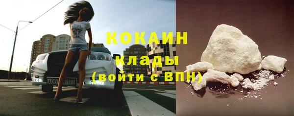 СК Мегион