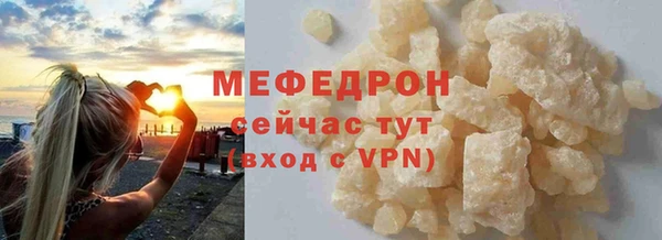 кокс Медвежьегорск
