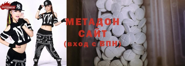 СК Медногорск