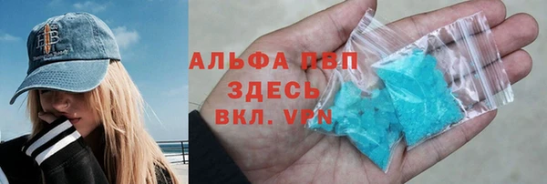 СК Медногорск