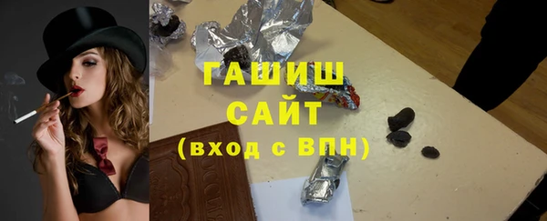 дмт Богданович