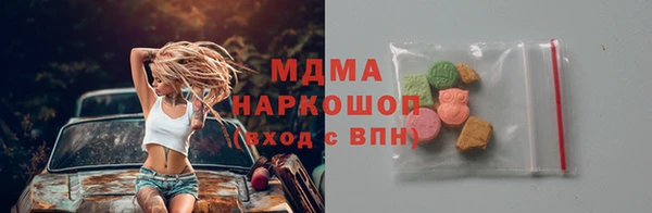 СК Мегион