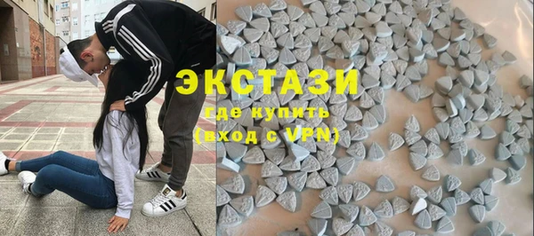 таблы Майский