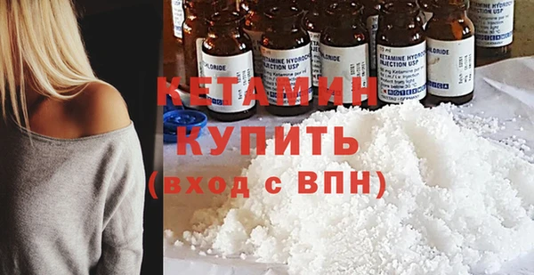 СК Мегион