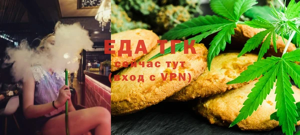 СК Мегион