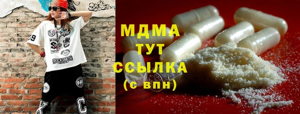 кокс Медвежьегорск