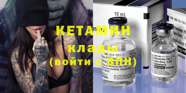 дживик Магадан