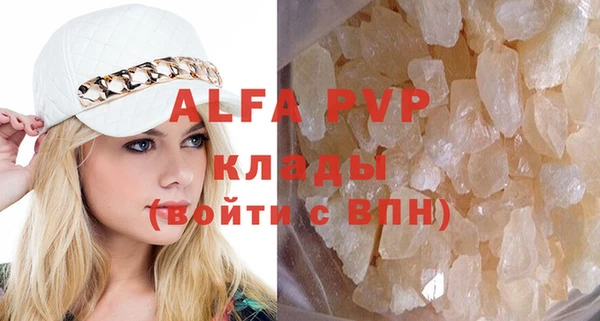 кокс Медвежьегорск