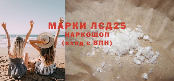 кокс Медвежьегорск