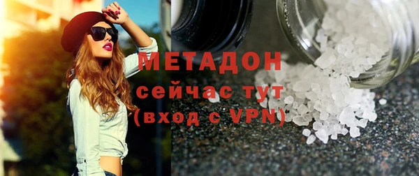 кокс Медвежьегорск