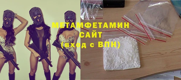 СК Медногорск
