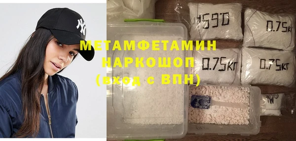 прущая мука Магас