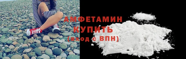 СК Мегион