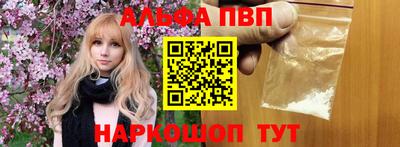 jwh Кимры
