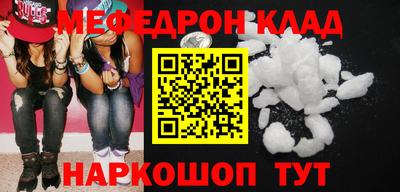 jwh Кимры