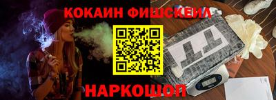jwh Кимры