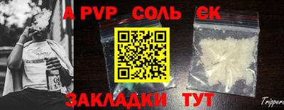 jwh Кимры