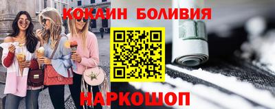 таблы Бузулук