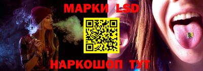 МДМА Кингисепп
