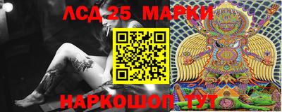 амф Будённовск