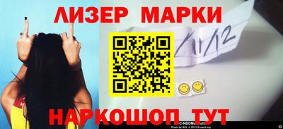 jwh Кимры
