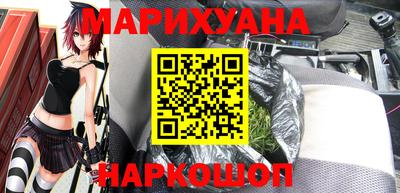 амф Будённовск