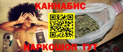 МДМА Кингисепп