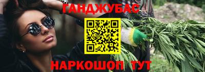 jwh Кимры