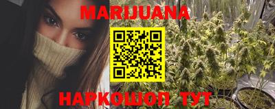 таблы Бузулук