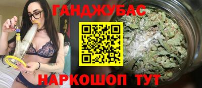 jwh Кимры