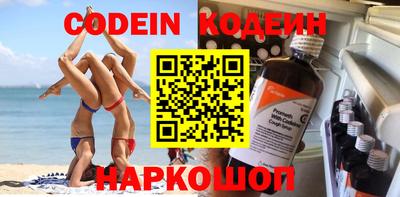 jwh Кимры
