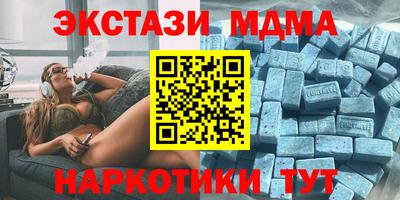 jwh Кимры