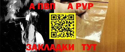 jwh Кимры