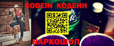 МДМА Кингисепп