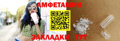 гидра Кинель
