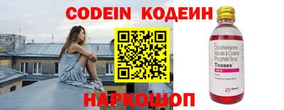 шишки Бугуруслан